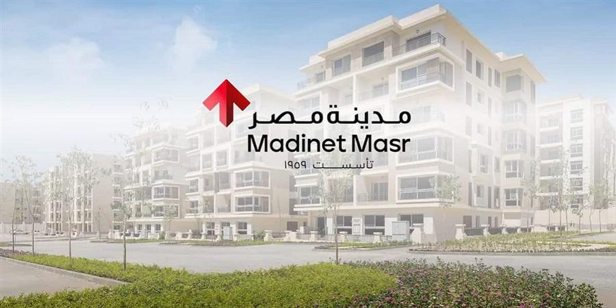 مدينة مصر تشتري 800 ألف سهم خزينة خلال جلسة 1 أكتوبر 2026